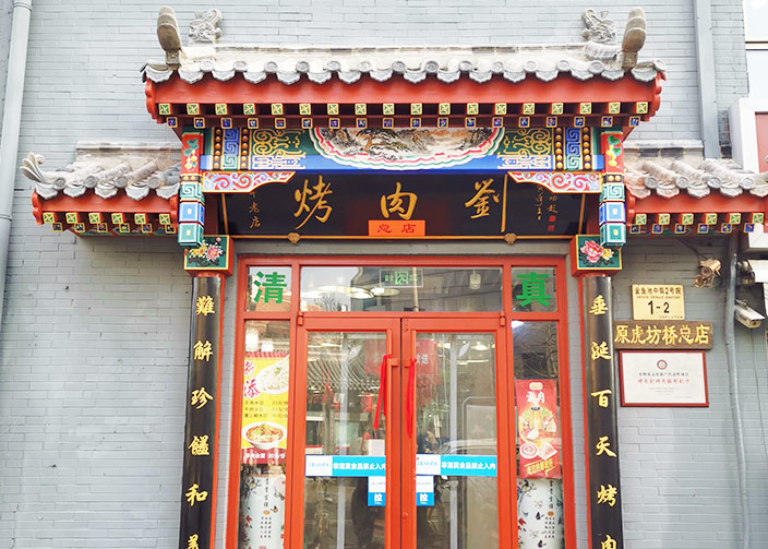 唐山偉業(yè)塑料有限公司，化纖色母粒，丙綸色母粒，色母粒，無紡布色母粒，ASA共擠色母料，熔噴料